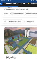 1733321559322.jpg
